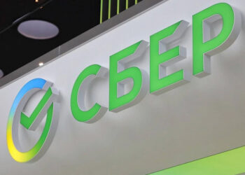 Сбербанк намерен скорректировать прогноз по кредитованию на 2025 год