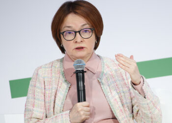 ЦБ РФ может обсудить снижение ключевой ставки в июле при сохранении текущих тенденций