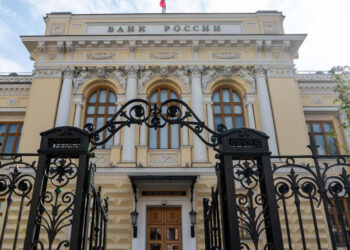 ЦБ фиксирует рост проблемных кредитов, но угрозы для банковской системы нет