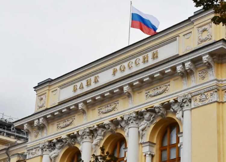 Ставка ЦБ может снизиться до 15% к концу года