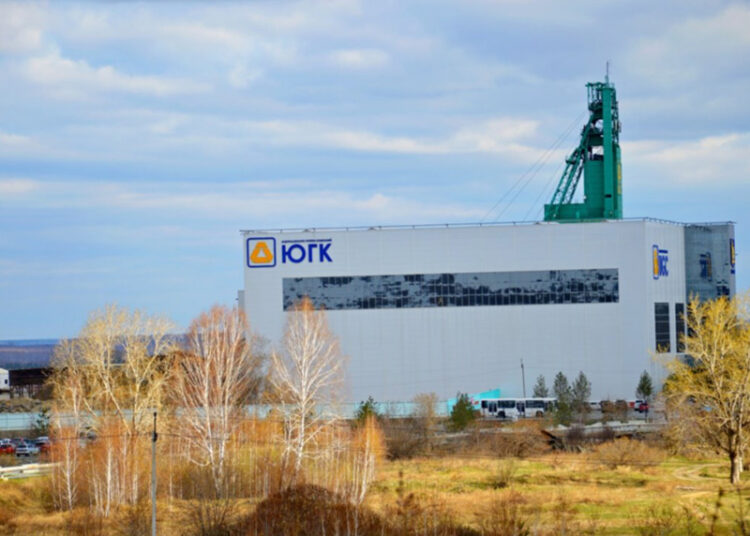 ЦБ остановил торги акциями ЮГК на фоне иска Генпрокуратуры