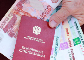Пенсии вырастут: кто получит прибавку с сентября