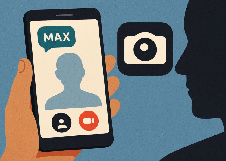 Разработчики мессенджера MAX рассказали о тайной активации камеры