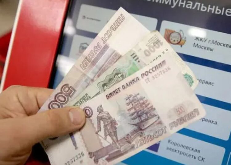 В Госдуме утвердили новые сроки оплаты ЖКХ