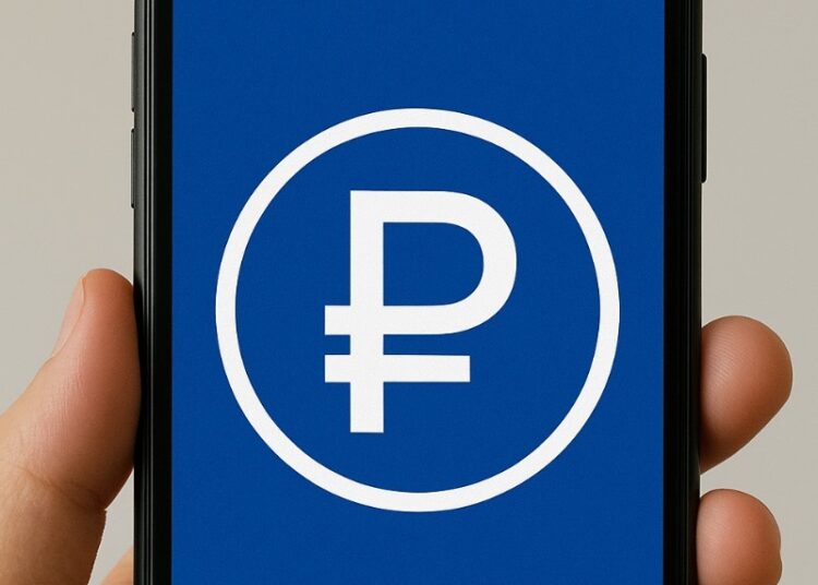 В России впервые выплатили зарплату в цифровых рублях