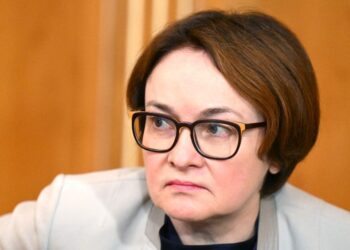 Набиуллина объяснила, как пересмотр НДС скажется на инфляции