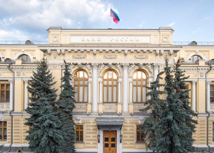 ЦБ России назвал банки, на которые чаще всего жалуются россияне