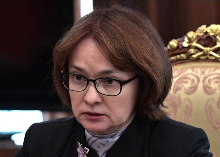 Набиуллина: российская экономика постепенно выходит из перегрева