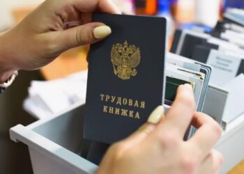 Щедро или не очень: что даст повышение МРОТ на 20% в 2026 году