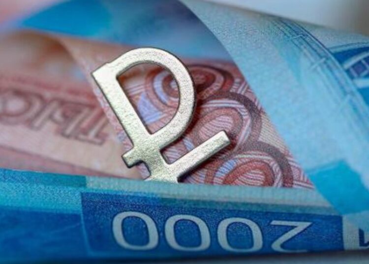 Бюджет России: дефицит в ближайшие два года превысит 3 трлн рублей