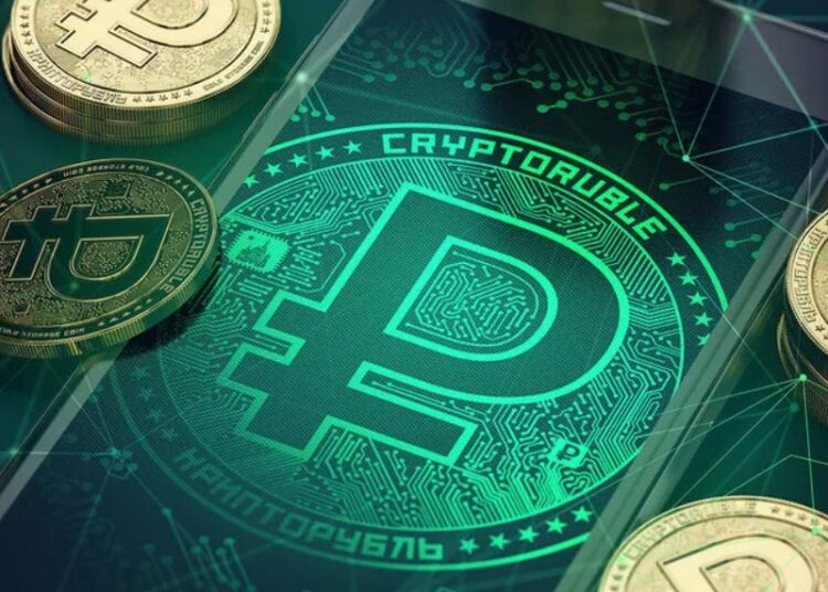 Никакой спешки: россиянам раскрыли стратегию внедрения цифрового рубля