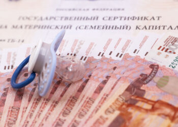 Названа дата индексации неиспользованной суммы маткапитала