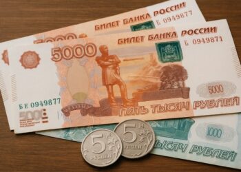 Названа сумма пенсии по гособеспечению в России на 2026 год