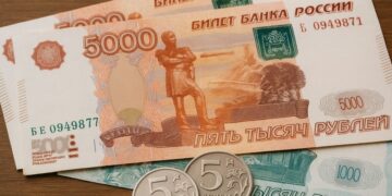 Названа сумма пенсии по гособеспечению в России на 2026 год
