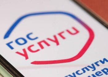 На «Госуслугах» запустили упрощенное оформление налогового вычета