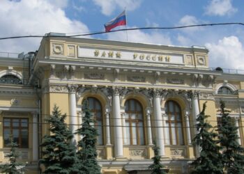 Зампред ЦБ рассказал, какой будет ключевая ставка в 2026 году