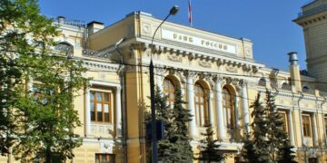 Банк России снизил ключевую ставку до 16,5% годовых