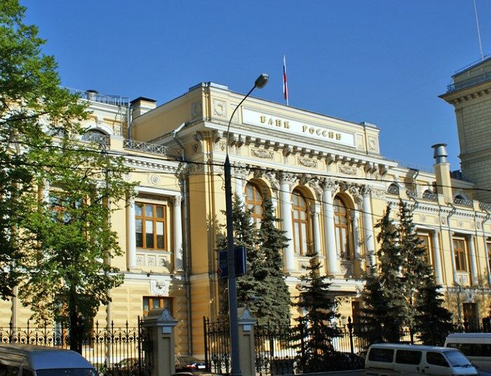 Банк России снизил ключевую ставку до 16,5% годовых