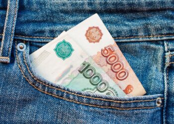 Экономист назвал судьбу рубля после снижения ключевой ставки