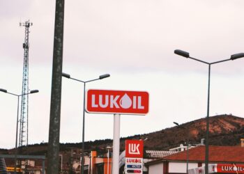 ЛУКОЙЛ готовится к продаже зарубежных активов из-за санкций США