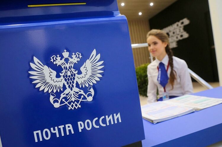 Почта России потратила полмиллиарда на рекламу сайта на фоне убытков и отделений без ремонта