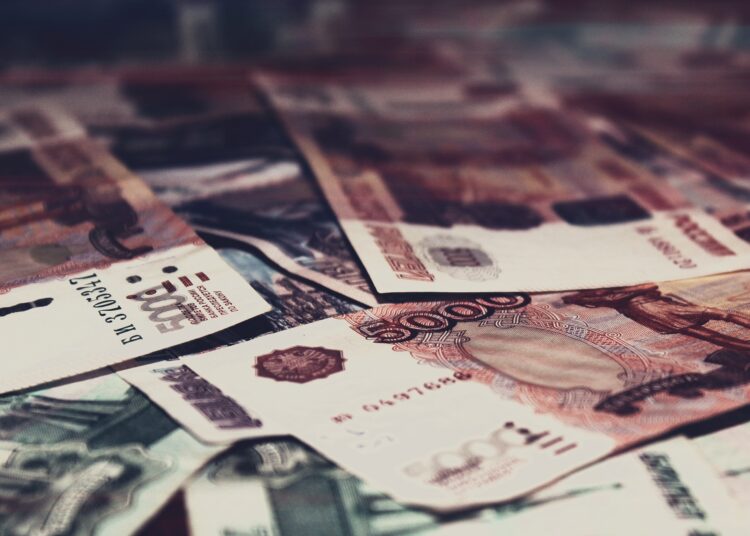 Триллионы рублей: подсчитана прибыль российских банков в 2025 году