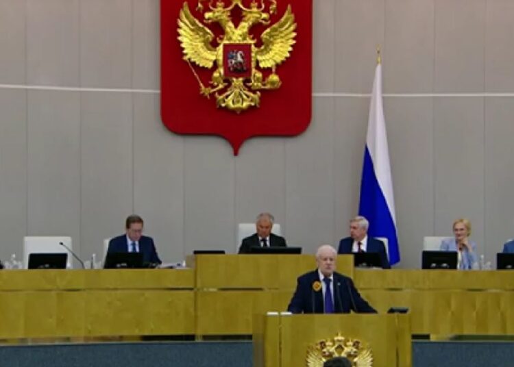 Стало известно, сколько обойдется в 2026 году содержание депутатов и сенаторов