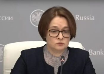 Набиуллина решила получать зарплату цифровыми рублями в рамках эксперимента