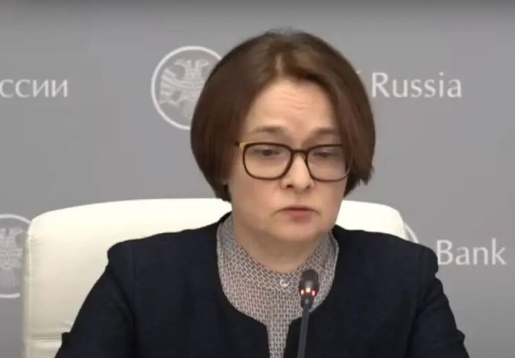 Набиуллина решила получать зарплату цифровыми рублями в рамках эксперимента