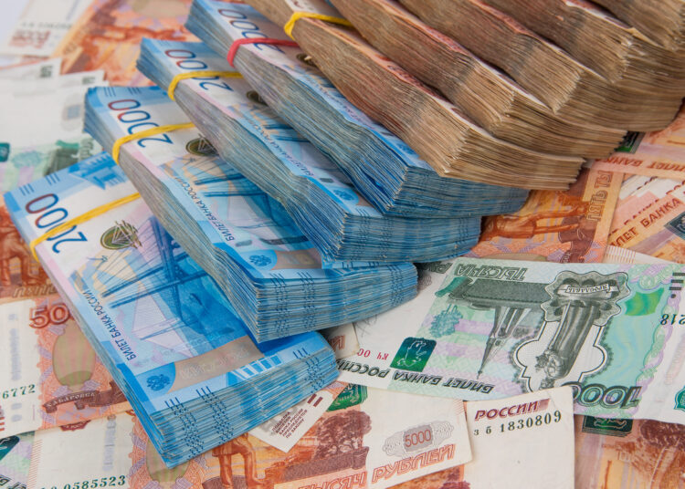 Фонд национального благосостояния России вырос на 20,5 млрд рублей