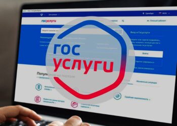 «Прощай, анонимность»: чем россиянам грозит обязательный вход в интернет через «Госуслуги»